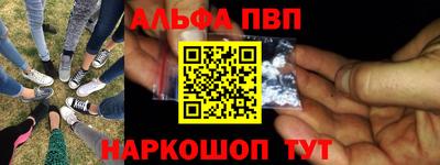 МДПВ Аргун