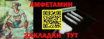 2c-b Апрелевка