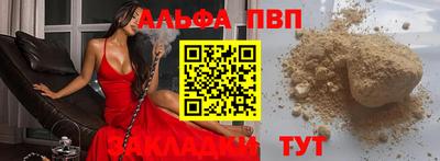мет Апрелевка