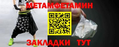 МДПВ Аргун