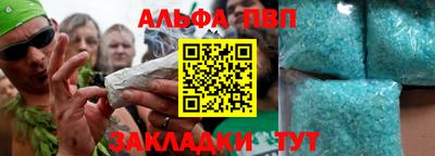 МДПВ Аргун