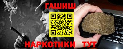 мет Апрелевка