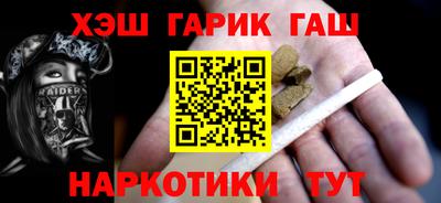МДПВ Аргун