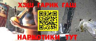 мет Апрелевка
