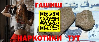 МДПВ Аргун