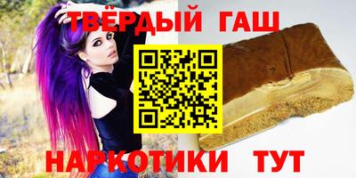 мет Апрелевка