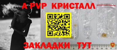 МДПВ Аргун