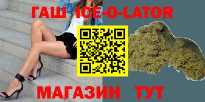 мет Апрелевка
