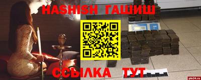 мет Апрелевка