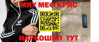 МДПВ Аргун