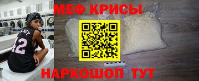 мет Апрелевка