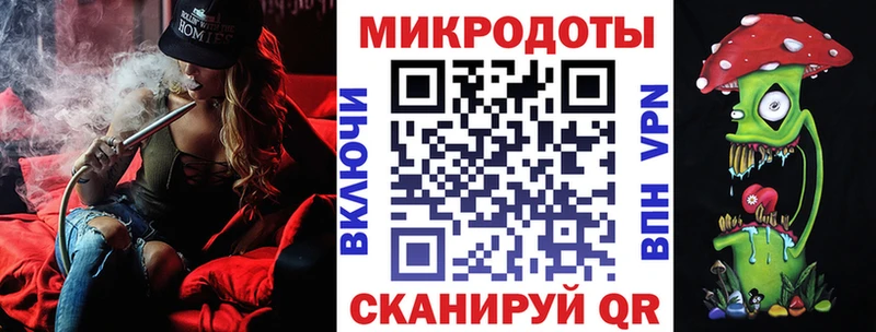 Галлюциногенные грибы ЛСД  Рубцовск 