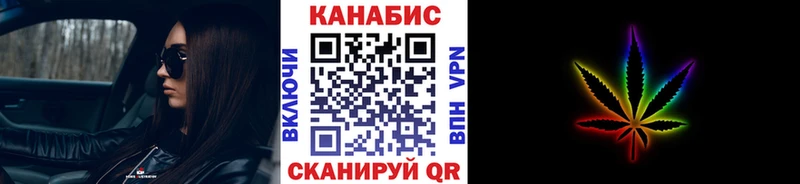 Марихуана семена  мориарти какой сайт  Рубцовск 